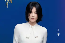 “湾区升明月”2021大湾区中秋电影音乐晚会将唱响经典图片
