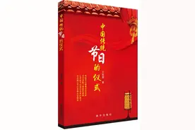 古人如何赏月？今夜月明人尽望图片
