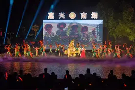 今晚，“庆丰收·感党恩”2021年中国农民丰收节农民村晚在南湖湘家荡水上舞台秀出精彩图片