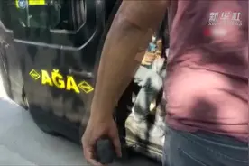 土耳其警方在伊斯坦布尔拘捕19名阿富汗非法移民视频封面