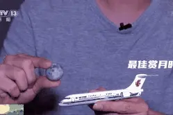 中秋夜去哪儿赏月？这份“另类”赏月指南带你万米高空追云揽月图片