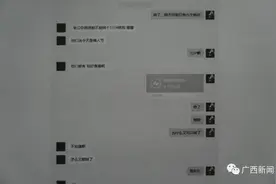 “清纯”女友要被卖给傻子？男友花10万元赎身，结局反转图片