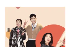 他们在机场牵手，官宣恋情图片