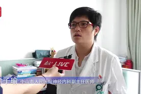 哪些人更容易得“老年痴呆”？这10大征兆要小心图片