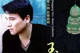 《玉观音》：中国影视剧配乐中的翘楚 | 鉴碟图片