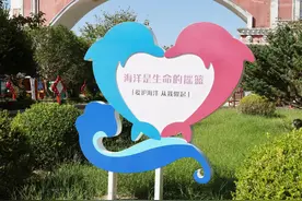 太羡慕了！“Q趣海洋乐园”就在金山这个小区里图片