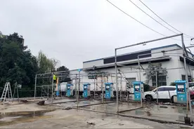自助洗车场内雨污混流？街道办：责令洗车场停业整改并做好后续监督图片