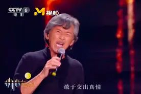 成龙变“迷弟”！74岁林子祥湾区中秋晚会表演再封神图片