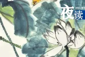 夜读 | 频率相同的人，总能相逢图片