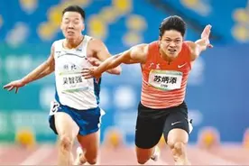 第十次跑进10秒大关，首夺全运会百米个人金牌 苏炳添 一路飞奔向梦想图片