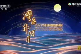 昨晚值了！王菲献唱主题曲，百名艺人亮相！网友：满满回忆杀图片