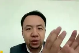 揭秘港股零佣金券商：科技让零佣金成为可能视频封面