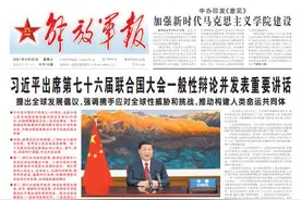 直面挑战！海军航空兵某旅新飞行员圆满完成夜航单飞训练图片