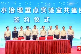 打造幸福河湖！水利部到江苏调研太湖流域水治理进展及科技创新工作图片