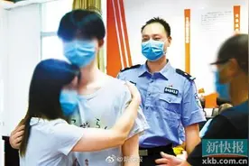 四岁被拐 男子17年后和家人团圆图片