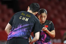 许昕刘诗雯亮相全运混双赛场：就是全力以赴，不会想太多图片