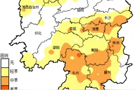 湖南70年来最热9月！均温较历史同期异常偏高3.5℃，未来一周大部温高雨少图片