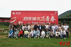 “娘家人”的样子图片