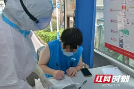 “浆”爱进行到底 张家界已有5位新冠肺炎康复者捐献血浆图片