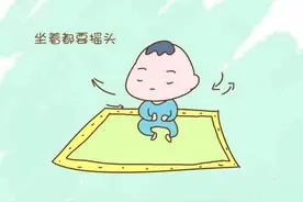宝宝总爱晃脑袋，可能是这4种原因引起的，最后1种要注意图片