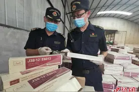 为自主品牌护航 今年以来天津海关查获侵犯自主知识产权商品37.5万件图片