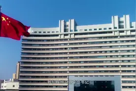《环球访谈》：肩负使命担当，金华加快打造高质量发展推进共同富裕先行示范浙中板块图片