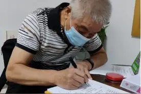 抗癌7年，长沙70岁医院工作者中秋节离世后捐献角膜图片