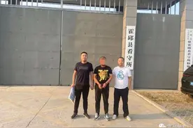 霍邱一男子谎称长期合作水产生意诈骗 警方跨区域将其抓获图片