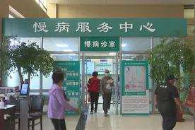 潍坊青州打造“线上+线下”慢病管理新模式 开创医保服务新格局图片