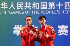 喜报！上海金山拳王胡建关夺得全运会金牌视频封面