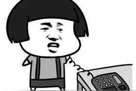 私家车擅自安装警灯被查处，罚款2000元图片