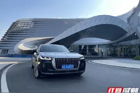 试驾红旗H9 大块头也能很灵活图片