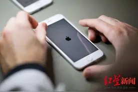 用手机检测抑郁症、阿尔茨海默病？苹果正开发新功能，研究仍处早期阶段图片