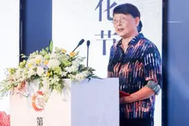 2021第七届慈孝文化节启幕 以“慈孝”为窗讲中华故事图片