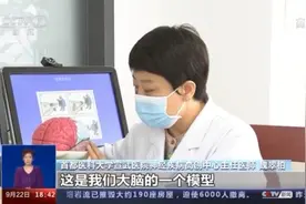 谁在他们的脑海中放入了“记忆的橡皮擦”？一文带你了解阿尔茨海默病图片