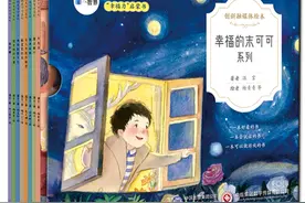 教育市场生变，一线专家传授助学读物研发“看家招数”图片