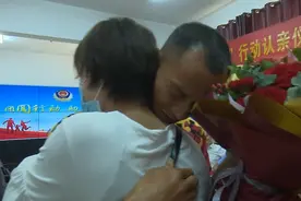 视频丨湖南武冈男子走失28年 手绘家乡地图成功回家图片