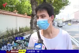 花呗将全面接入央行征信系统 你按时还了吗？视频封面