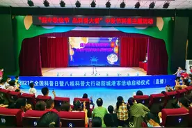 防城港中秋假日旅游市场平稳有序，接待游客48.89万人次！图片