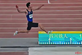 聚焦全运会｜5厘米惜败！黄常洲：没登顶肯定会有遗憾图片