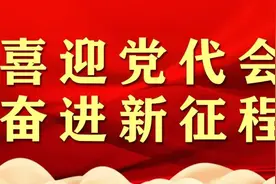 10月1日零时起，这类车禁止通行图片