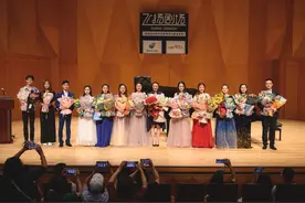 “我爱你中国——中国钢琴作品赏析音乐会”在深圳大剧院举行图片