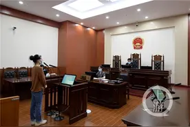因为卖了这味“妙药”药店老板被判刑图片