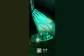 密室玩家被电击后：我是安全的吗？图片