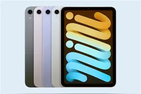 iPad mini 6才是最大黑马：完全不够卖图片