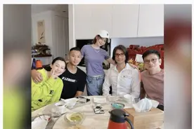 王力宏处罚结果公布图片