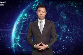 AI合成主播丨《知识产权强国建设纲要（2021-2035年）》发布视频封面