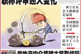 奖励5万！青海警方悬赏通告图片