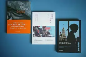 读书｜带有时间褶皱的风物，让我们看到“似是故人”的身影图片