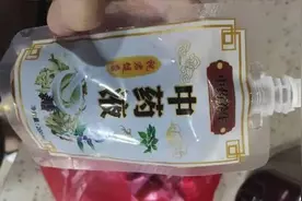 针灸后小腿疼到抬不起来！“中医馆”却称没针灸图片